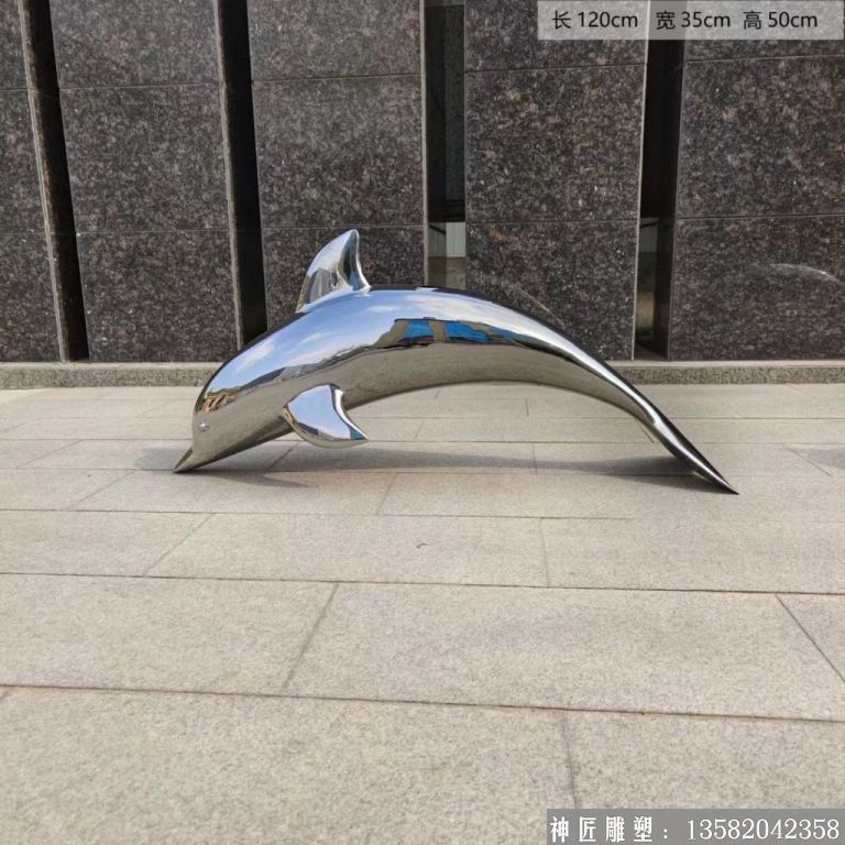 不銹鋼鏡面海豚雕塑5